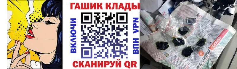 Alpha PVP Печора