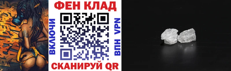 наркотики  Печора  АМФ 98% 