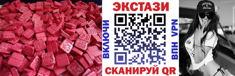 где продают Печора ЭКСТАЗИ Philipp Plein