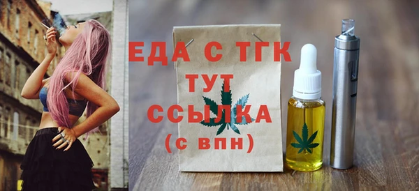 COCAINE Новокубанск