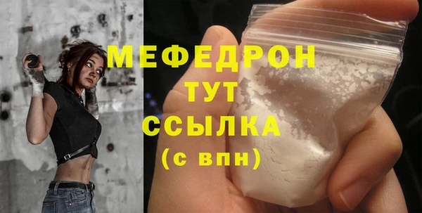 дмт Новодвинск