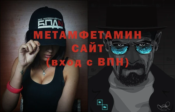 дмт Новодвинск
