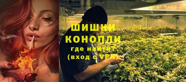 COCAINE Новокубанск