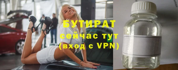 дмт Новодвинск