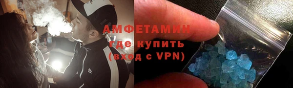 COCAINE Новокубанск