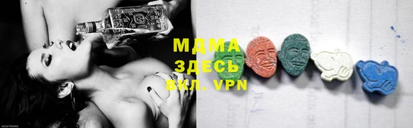 каннабис Бикин