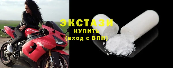 дмт Новодвинск