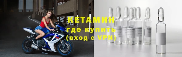 дмт Новодвинск