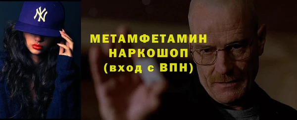 твердый Билибино