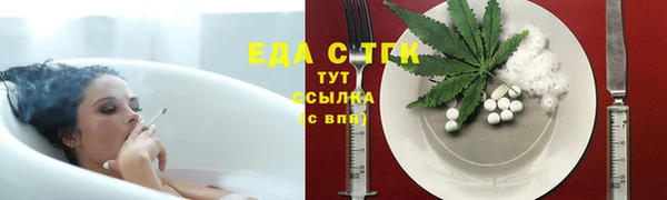 дмт Новодвинск