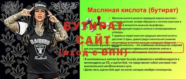дмт Новодвинск