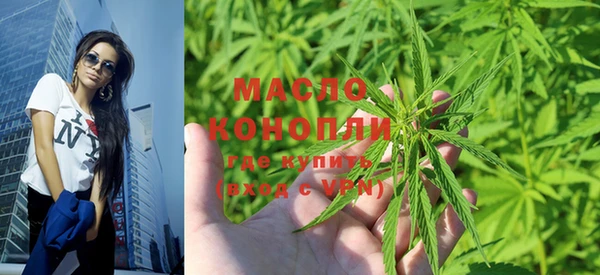 COCAINE Новокубанск