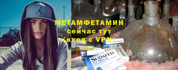 дмт Новодвинск
