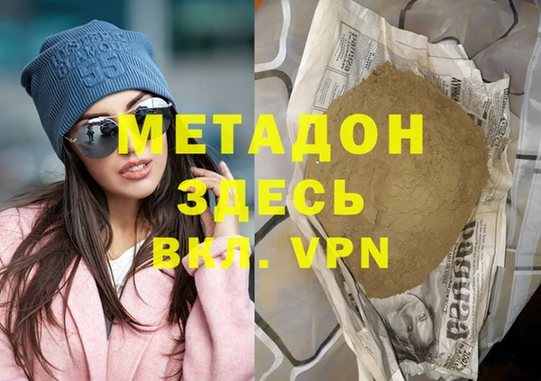 дмт Новодвинск