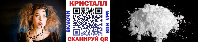 МЕТАМФЕТАМИН винт  Печора 