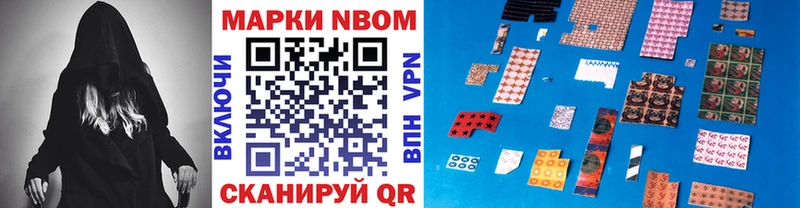 что такое   Печора  дарк нет телеграм  Наркотические марки 1,5мг 