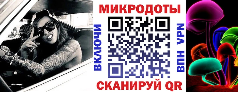 Псилоцибиновые грибы GOLDEN TEACHER  кракен ТОР  Печора  где купить наркоту 