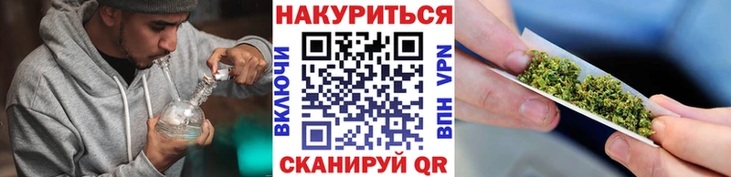 Каннабис марихуана  где купить   Печора 